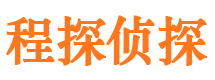 万州外遇出轨调查取证